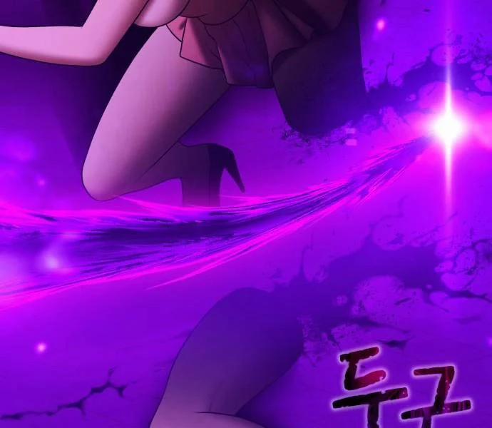 Gậy Gỗ Cấp 99+ 93.6 trang 187