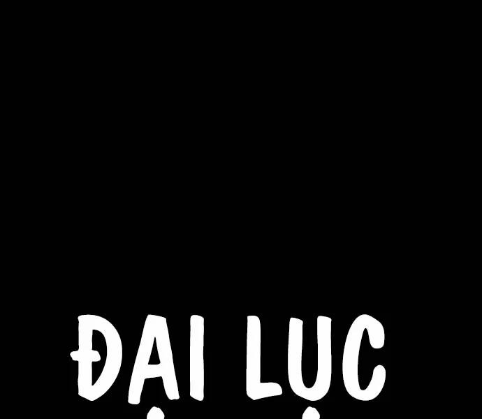 Gậy Gỗ Cấp 99+ 93.6 trang 208