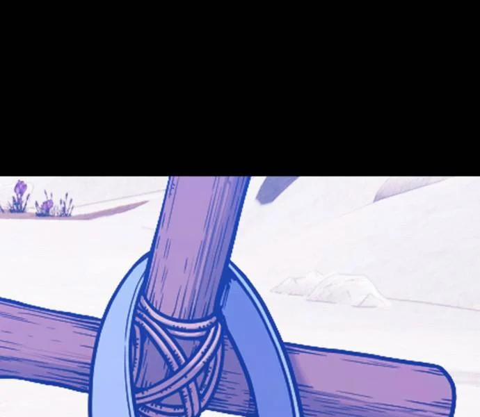 Gậy Gỗ Cấp 99+ 93.6 trang 51