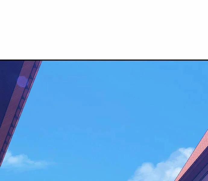 Gậy Gỗ Cấp 99+ 93.6 trang 90