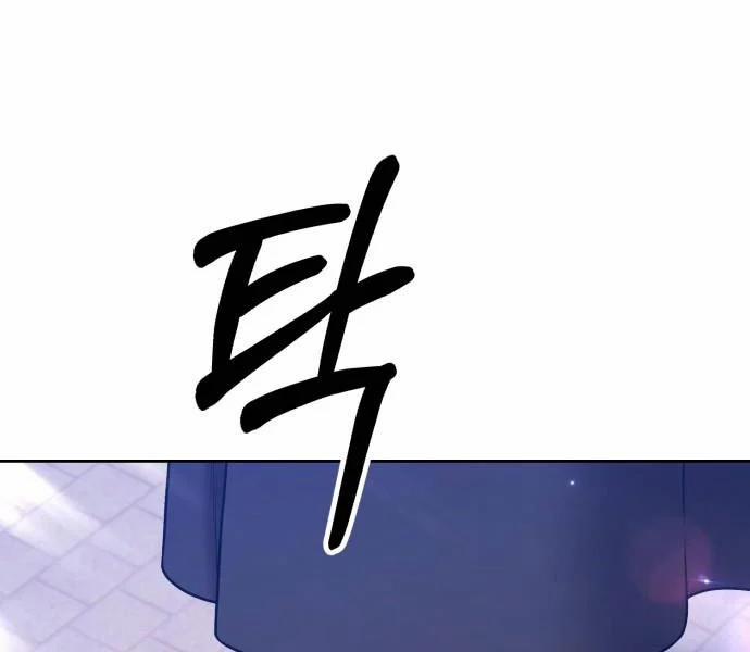 Gậy Gỗ Cấp 99+ 93.6 trang 94