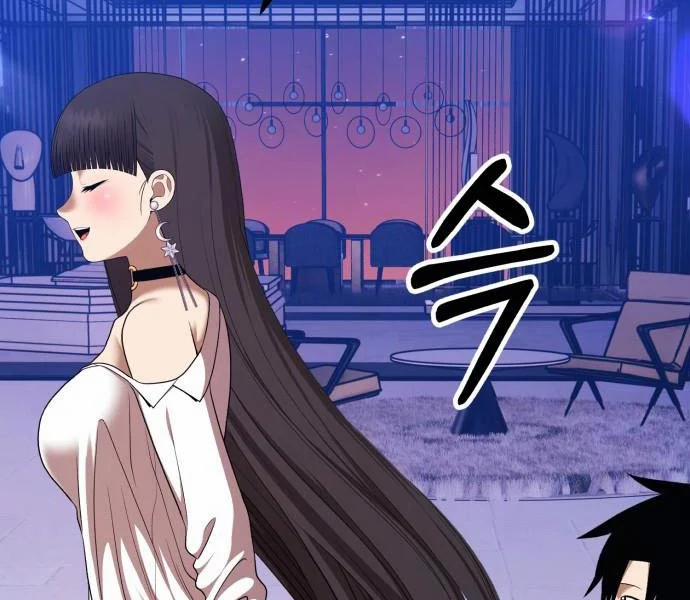 Gậy Gỗ Cấp 99+ 93 trang 211