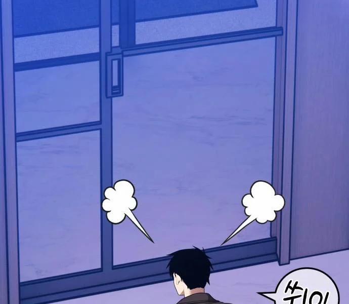 Gậy Gỗ Cấp 99+ 93 trang 224