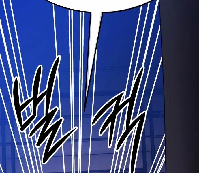 Gậy Gỗ Cấp 99+ 93 trang 229