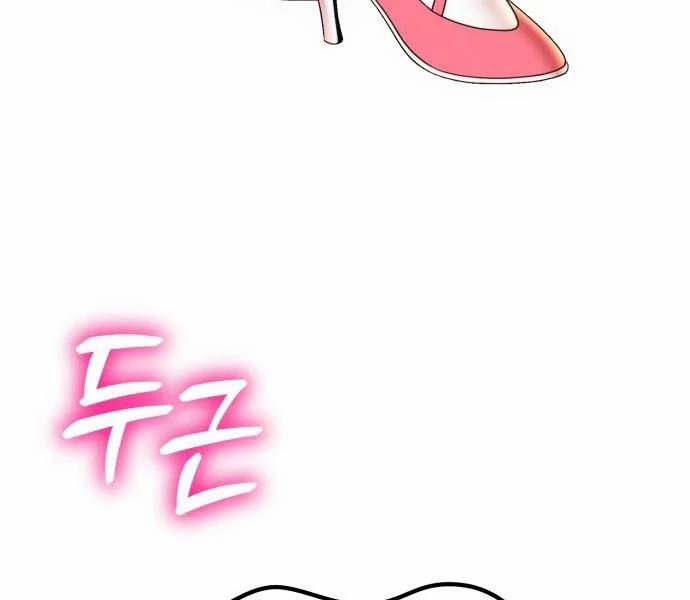 Gậy Gỗ Cấp 99+ 93 trang 321