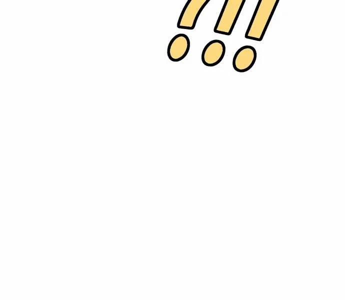 Gậy Gỗ Cấp 99+ 93 trang 71