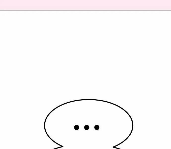 Gậy Gỗ Cấp 99+ 93 trang 79