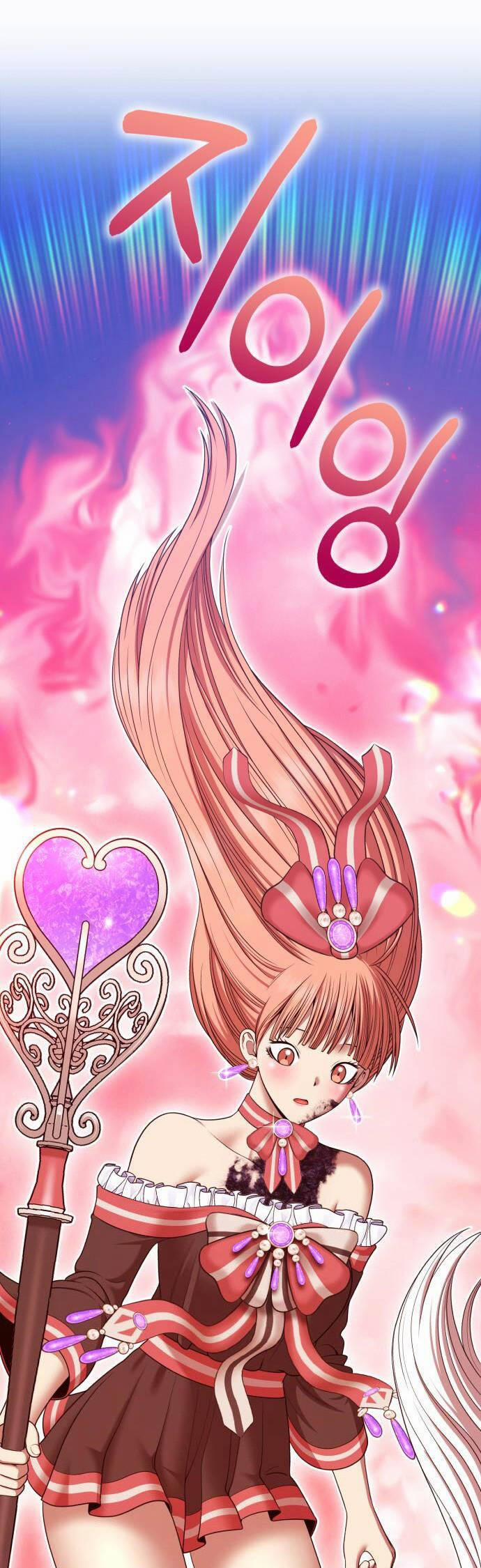 Gậy Gỗ Cấp 99+ 94 trang 116