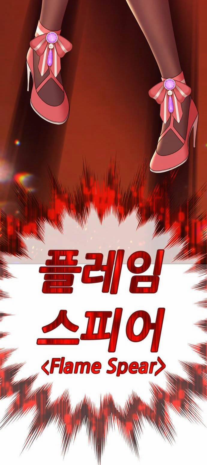 Gậy Gỗ Cấp 99+ 94 trang 142