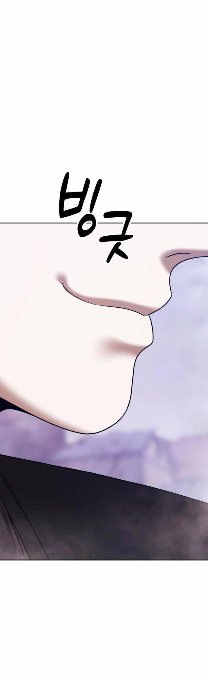 Gậy Gỗ Cấp 99+ 94 trang 16