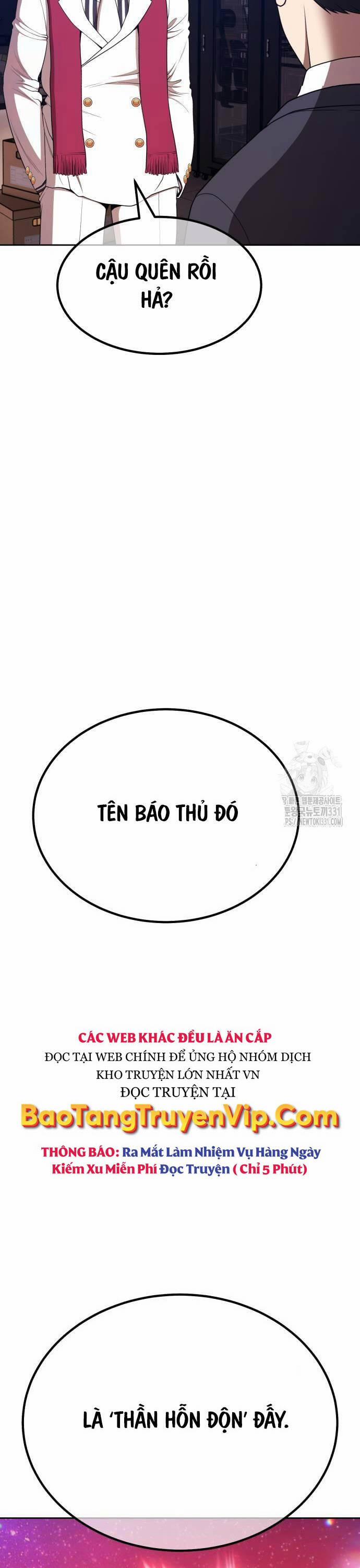 Gậy Gỗ Cấp 99+ 95 trang 126