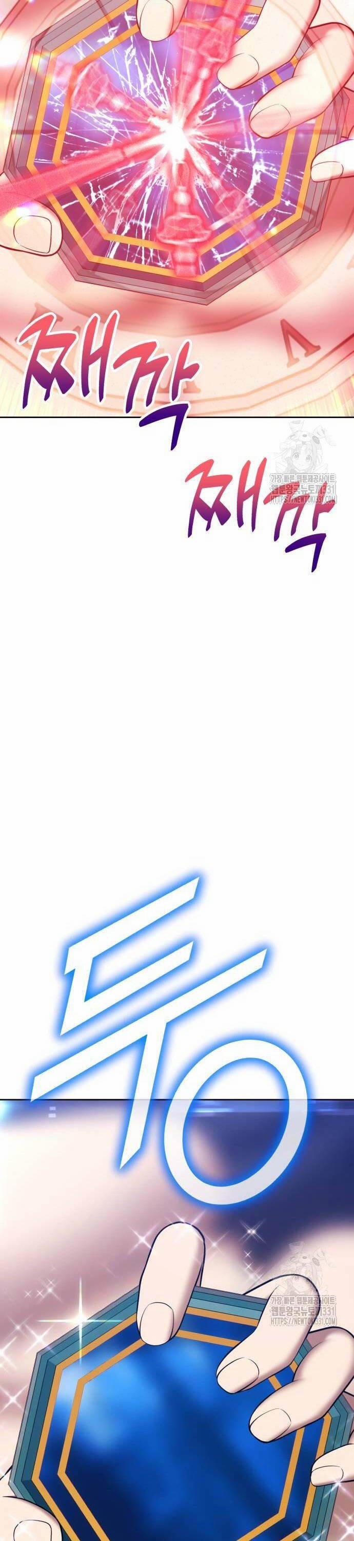 Gậy Gỗ Cấp 99+ 95 trang 131