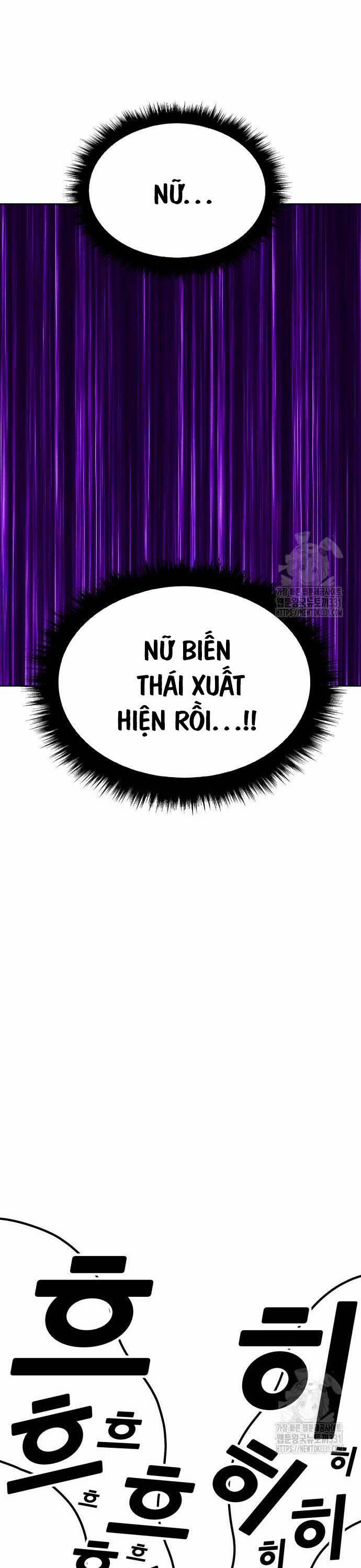 Gậy Gỗ Cấp 99+ 95 trang 33