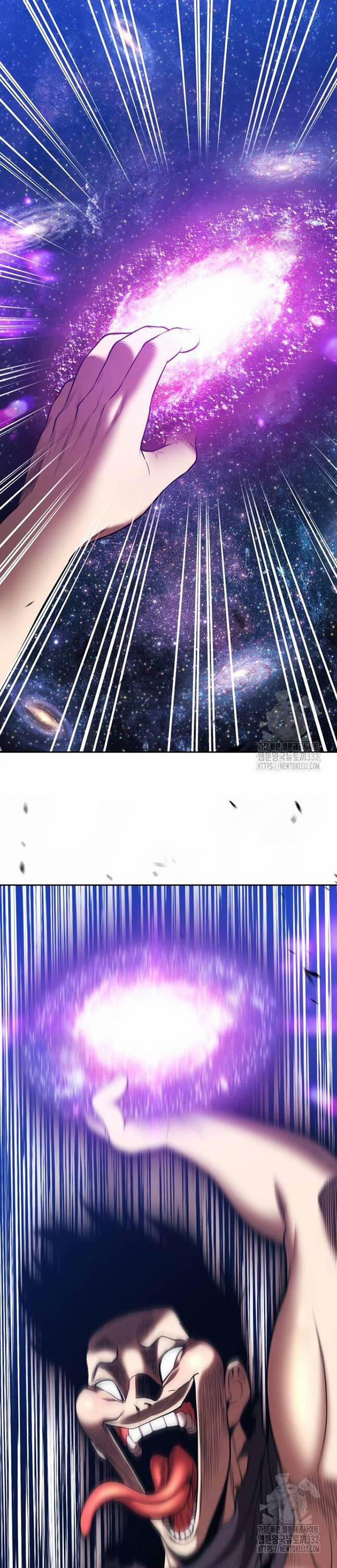 Gậy Gỗ Cấp 99+ 96 trang 11