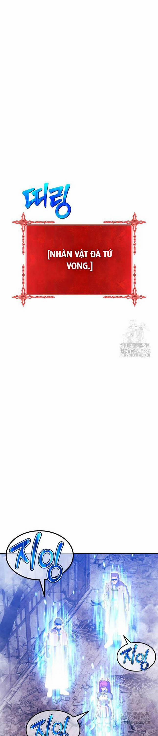 Gậy Gỗ Cấp 99+ 96 trang 115