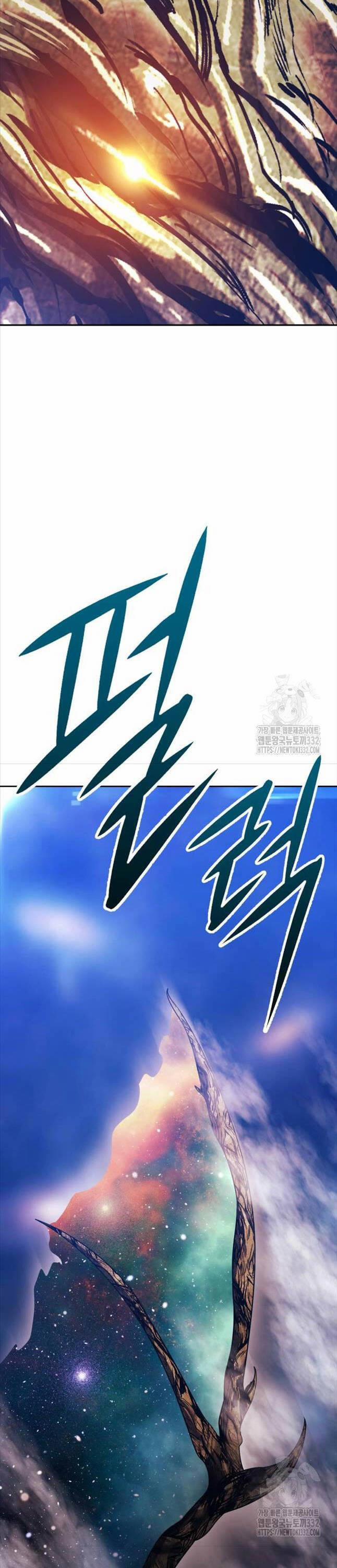 Gậy Gỗ Cấp 99+ 96 trang 155