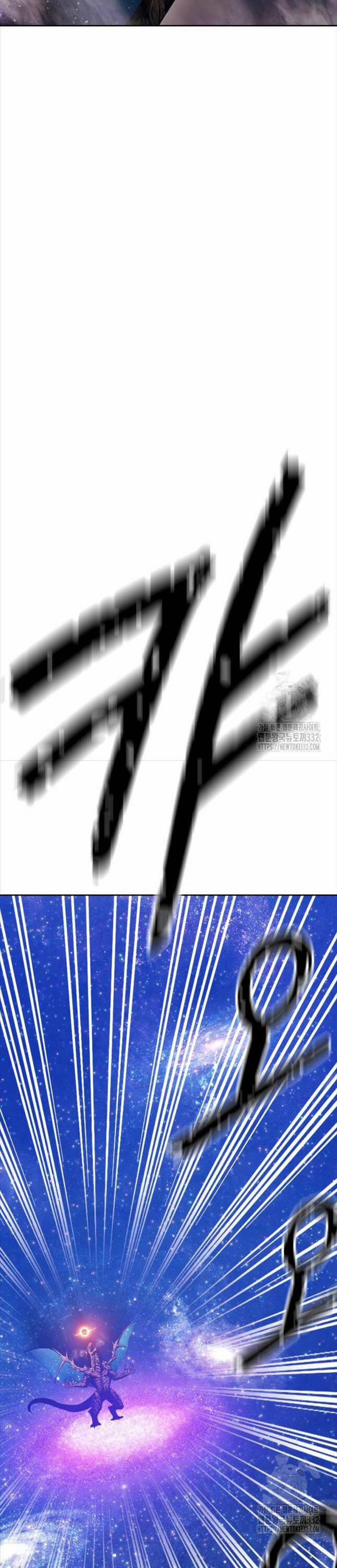 Gậy Gỗ Cấp 99+ 96 trang 156