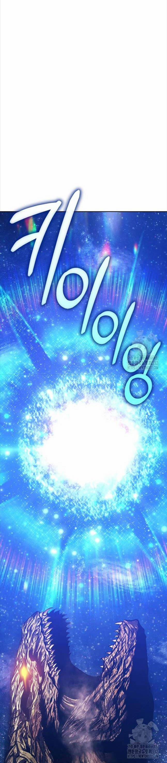 Gậy Gỗ Cấp 99+ 96 trang 158