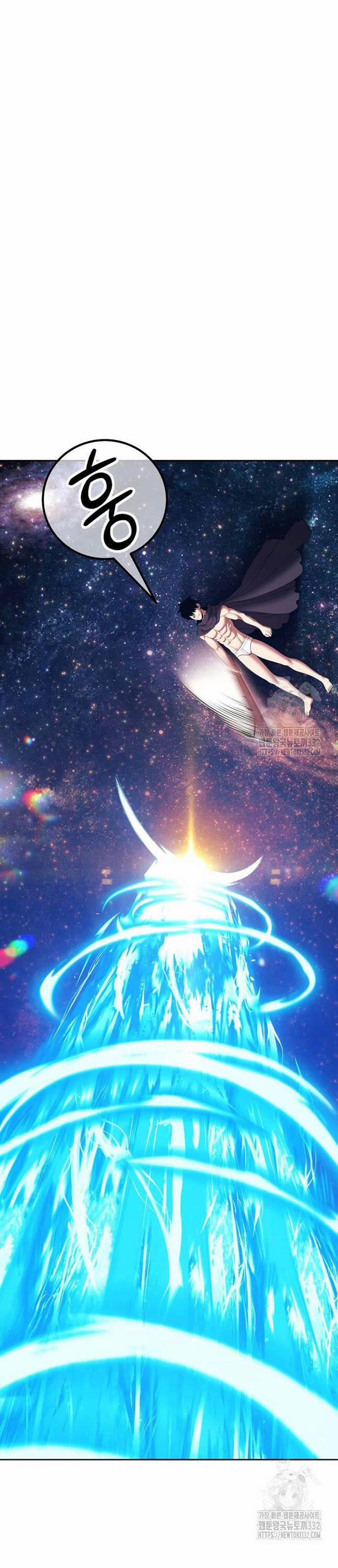 Gậy Gỗ Cấp 99+ 96 trang 167