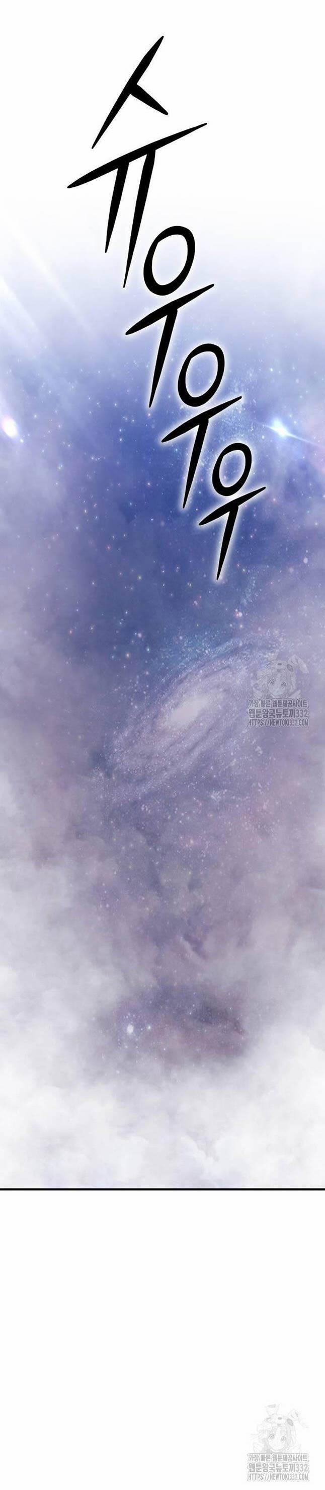 Gậy Gỗ Cấp 99+ 96 trang 178