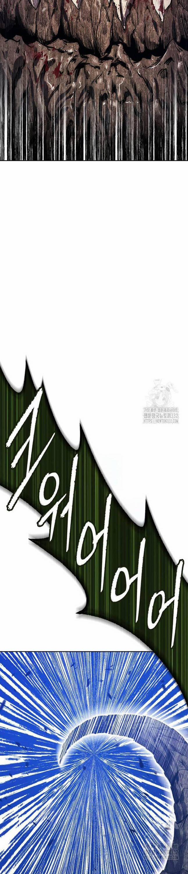 Gậy Gỗ Cấp 99+ 96 trang 26