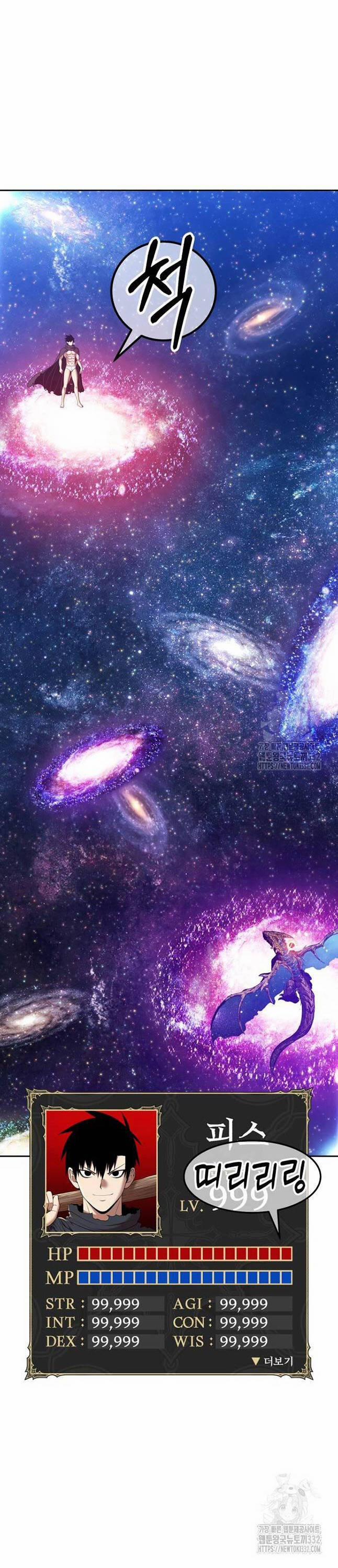 Gậy Gỗ Cấp 99+ 96 trang 41