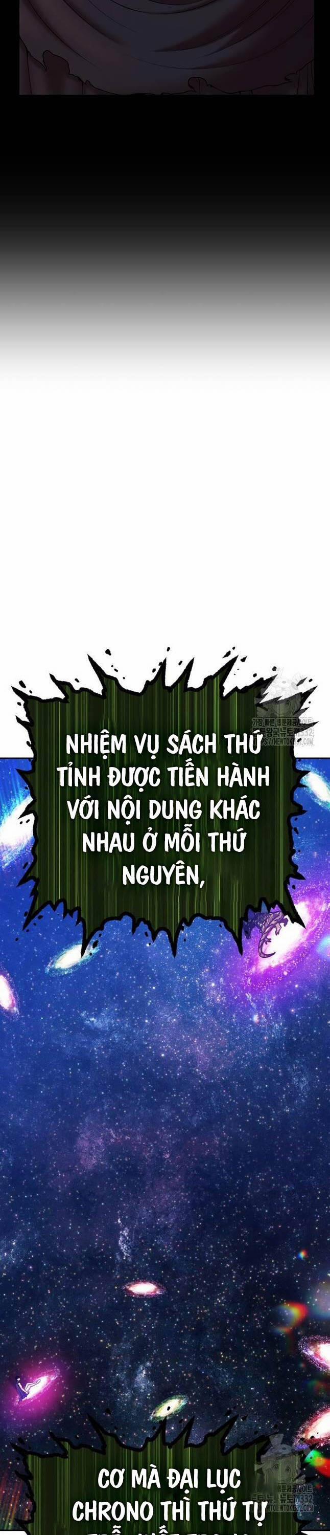 Gậy Gỗ Cấp 99+ 96 trang 75