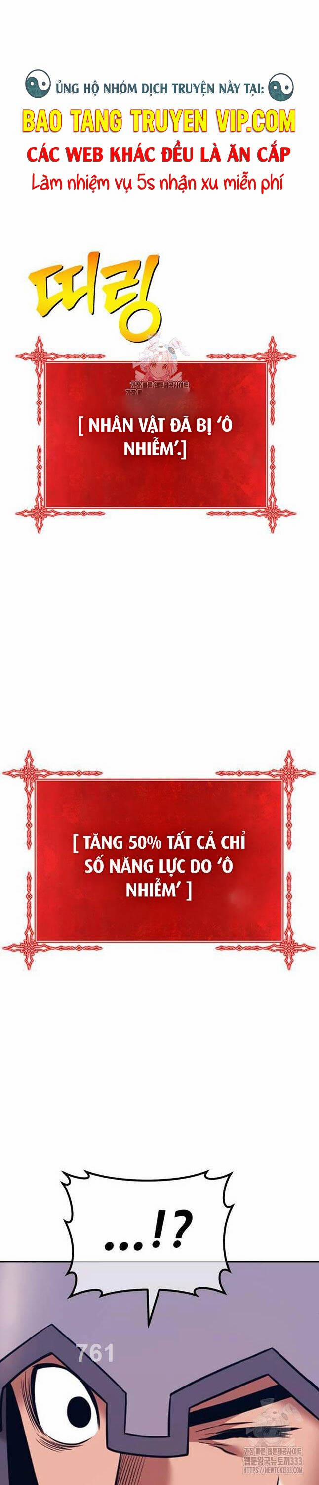 Gậy Gỗ Cấp 99+ 97 trang 0