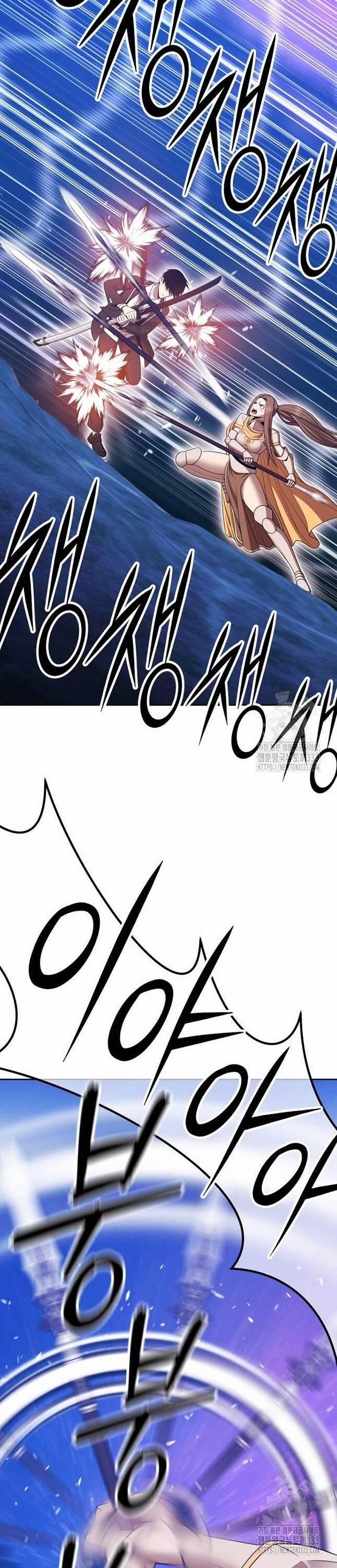 Gậy Gỗ Cấp 99+ 97 trang 121