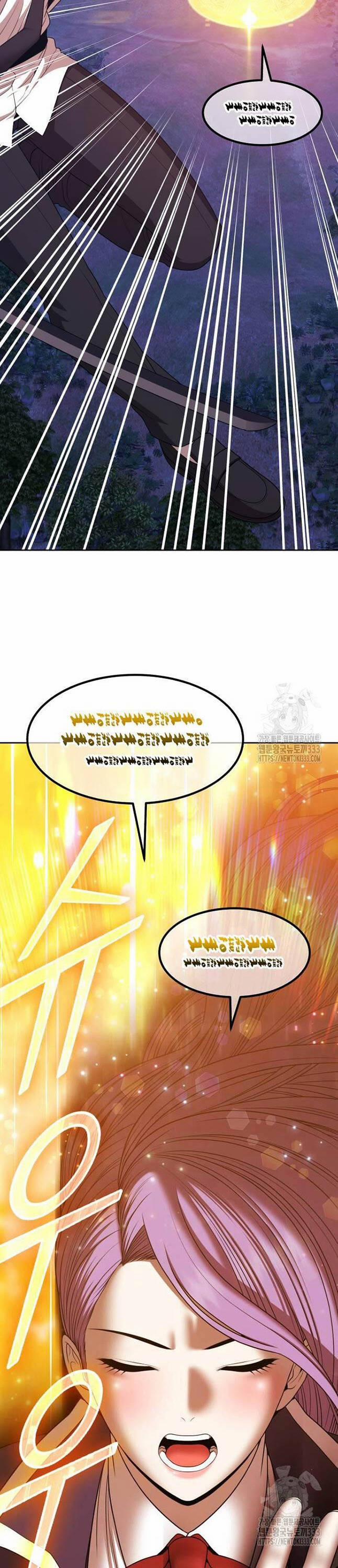 Gậy Gỗ Cấp 99+ 97 trang 125