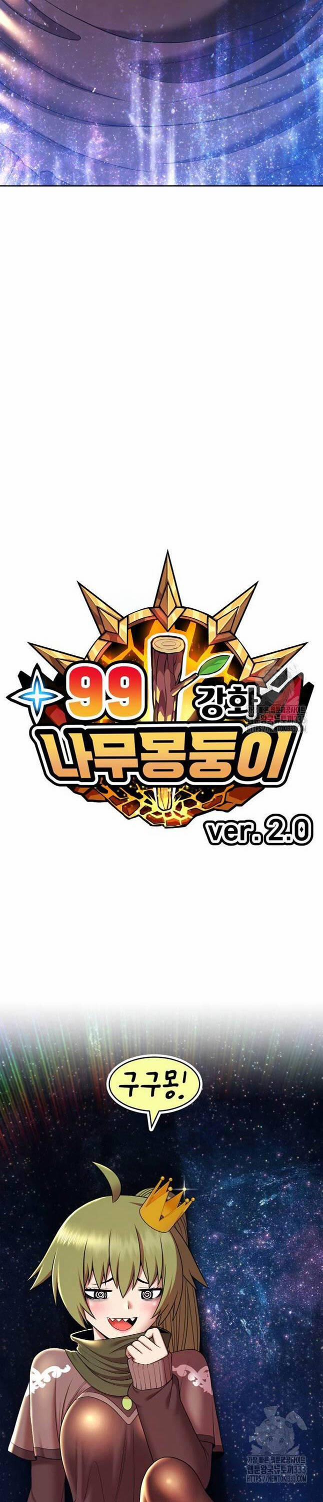 Gậy Gỗ Cấp 99+ 97 trang 14