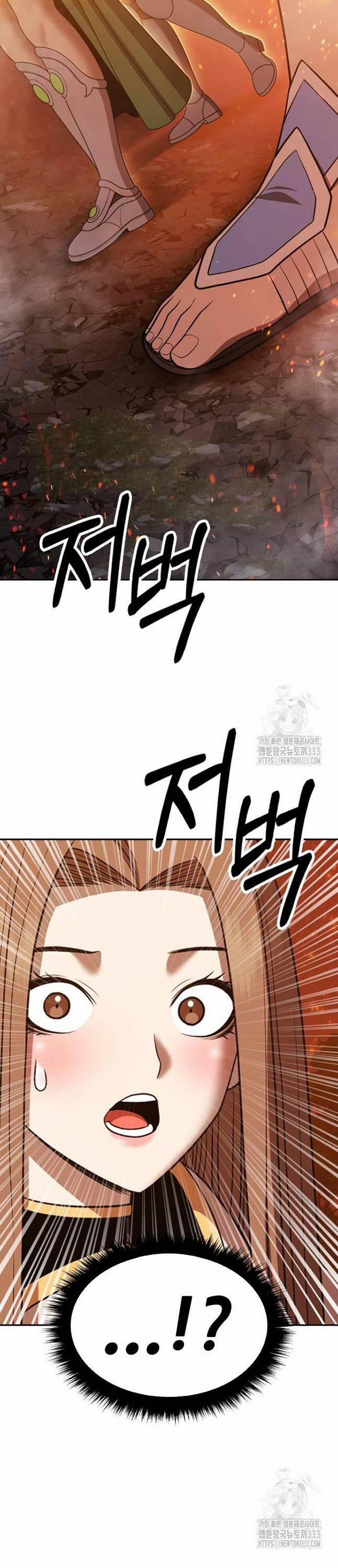 Gậy Gỗ Cấp 99+ 97 trang 154