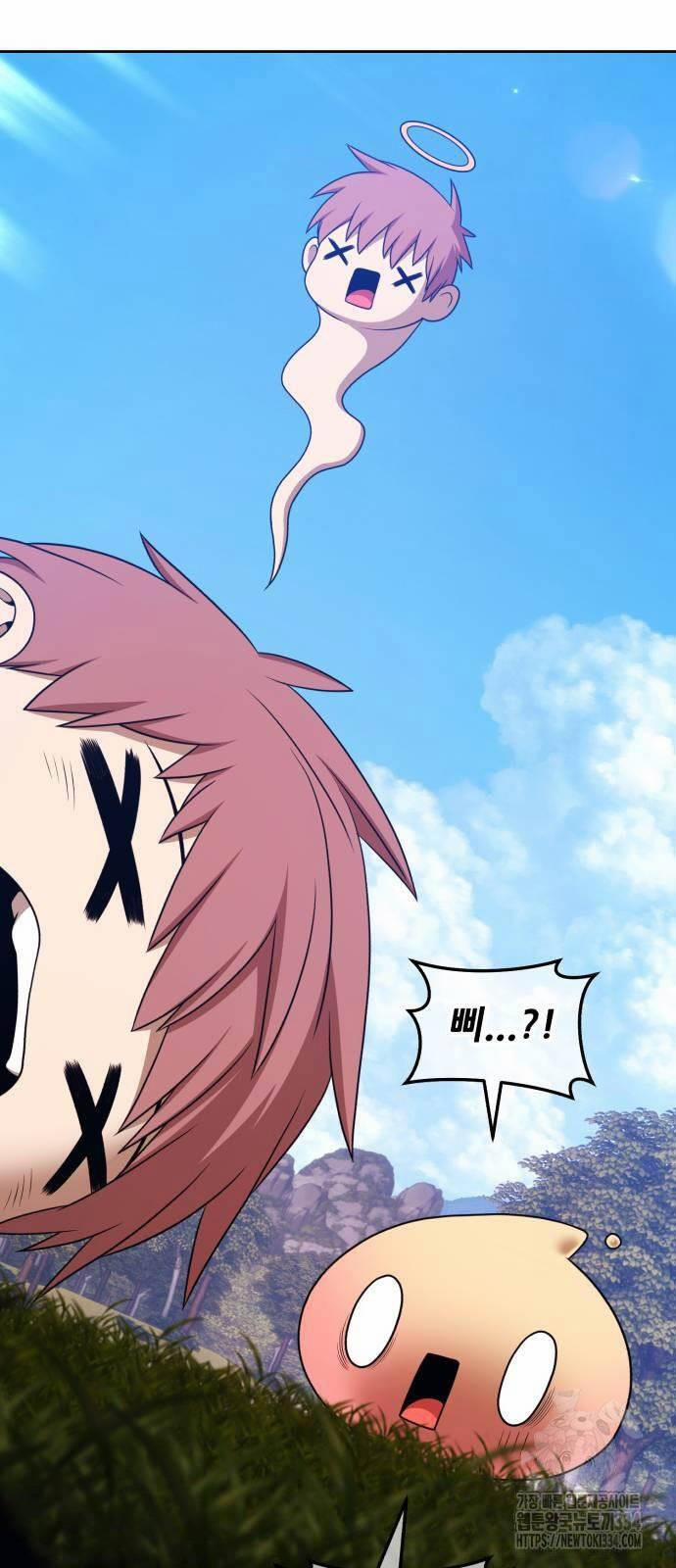 Gậy Gỗ Cấp 99+ 98 trang 53