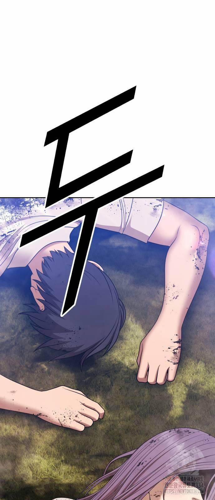 Gậy Gỗ Cấp 99+ 98 trang 62