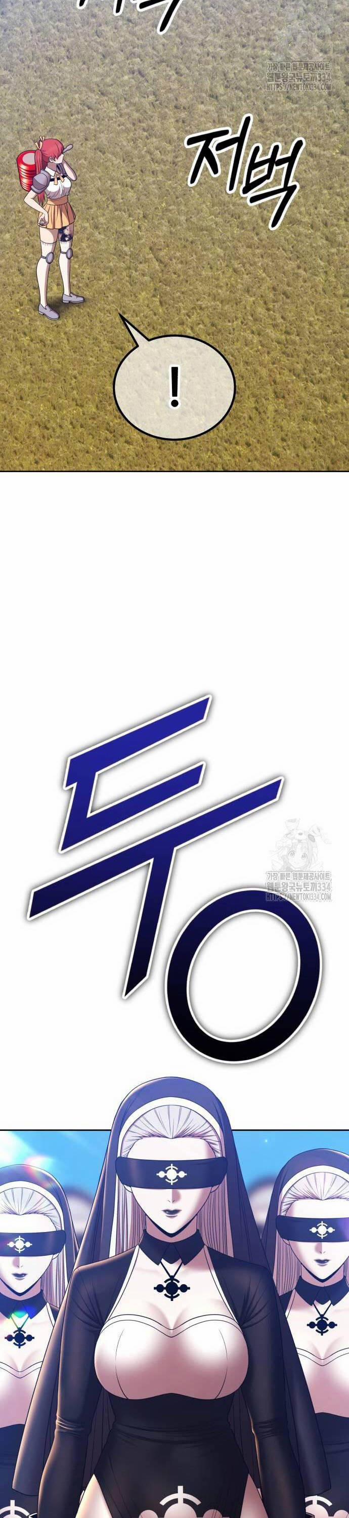 Gậy Gỗ Cấp 99+ 98 trang 73