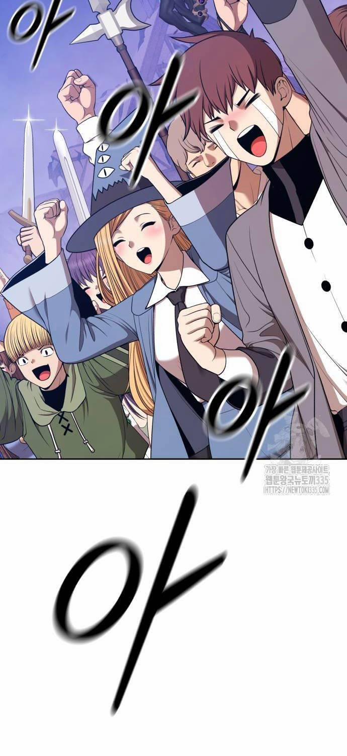 Gậy Gỗ Cấp 99+ 99 trang 10