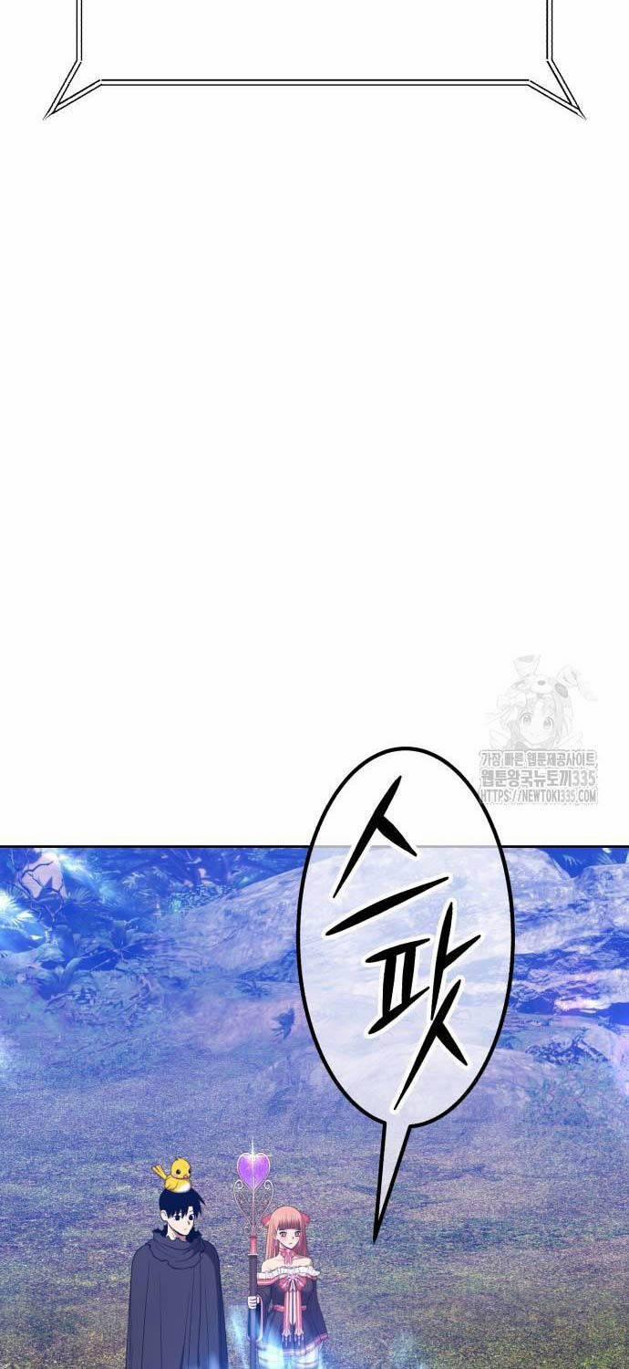 Gậy Gỗ Cấp 99+ 99 trang 117