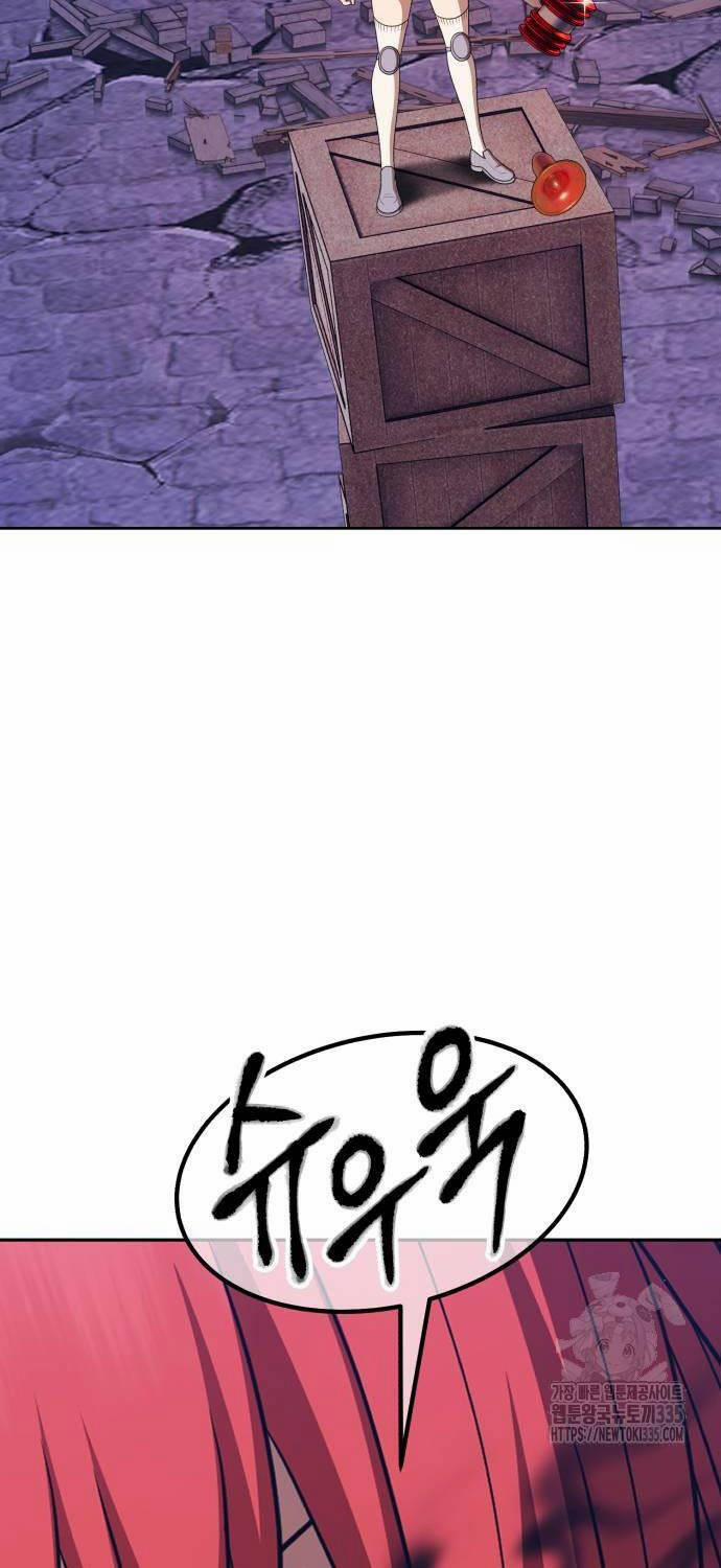 Gậy Gỗ Cấp 99+ 99 trang 14