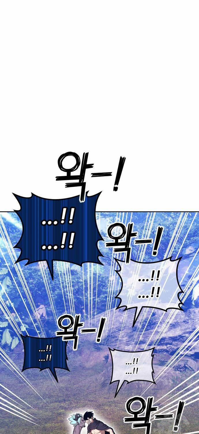 Gậy Gỗ Cấp 99+ 99 trang 142