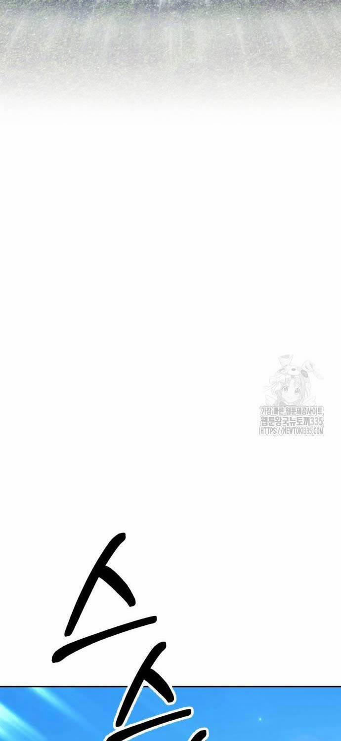 Gậy Gỗ Cấp 99+ 99 trang 171