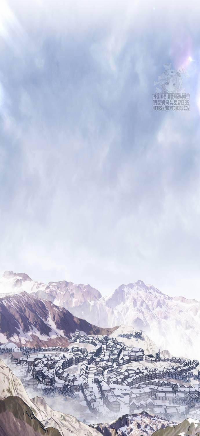 Gậy Gỗ Cấp 99+ 99 trang 184