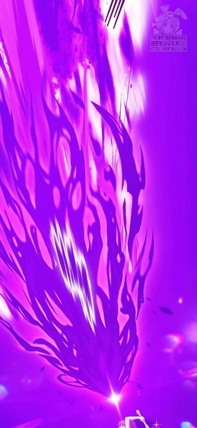 Gậy Gỗ Cấp 99+ 99 trang 20