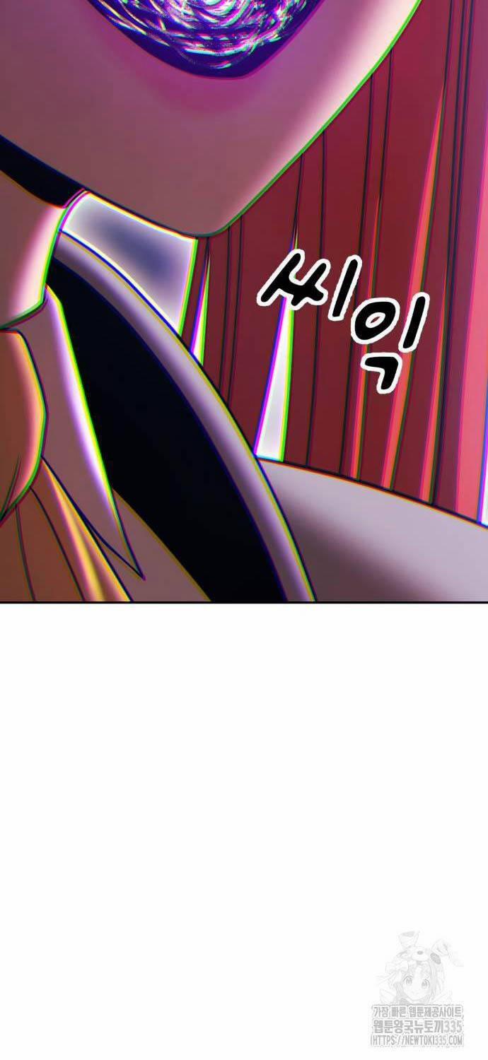 Gậy Gỗ Cấp 99+ 99 trang 267