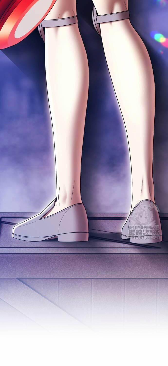 Gậy Gỗ Cấp 99+ 99 trang 28