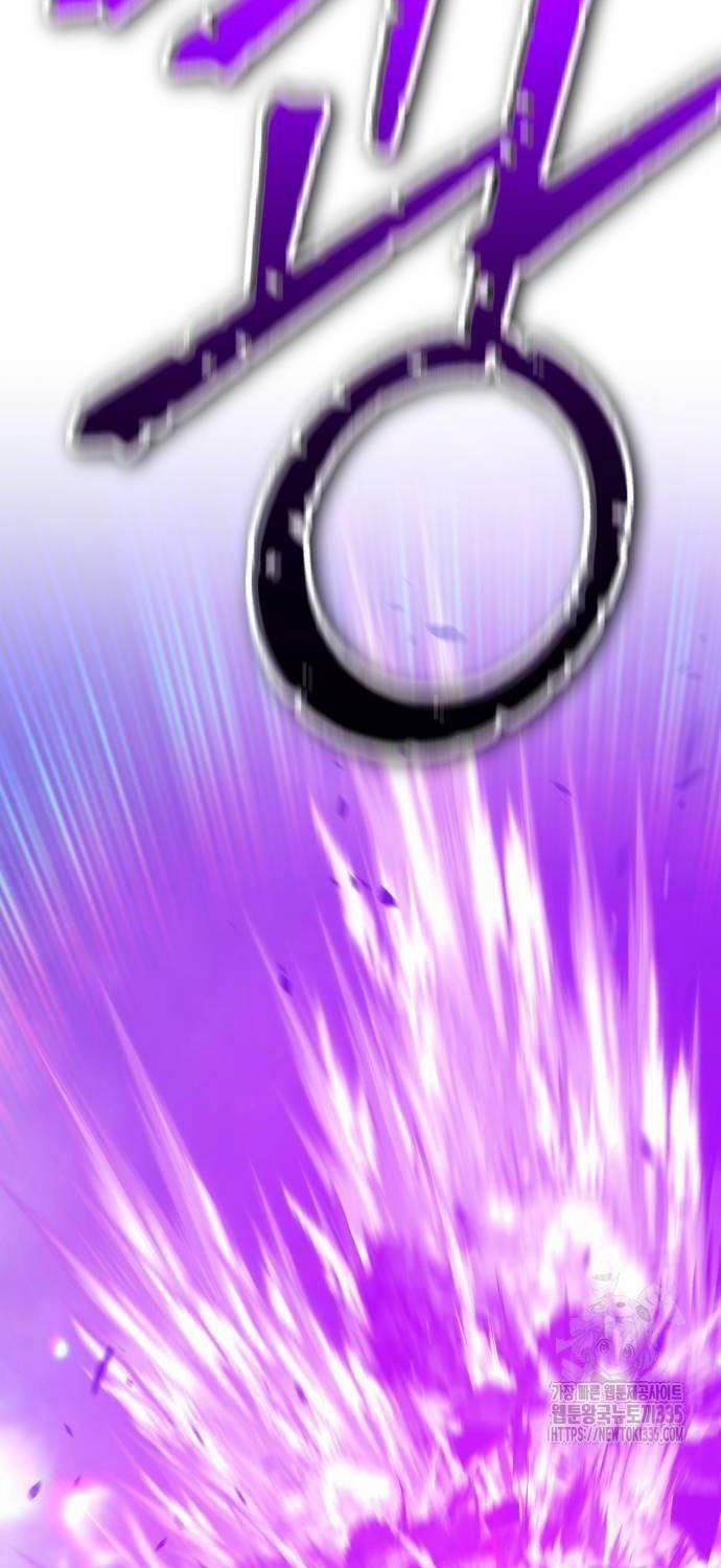 Gậy Gỗ Cấp 99+ 99 trang 284