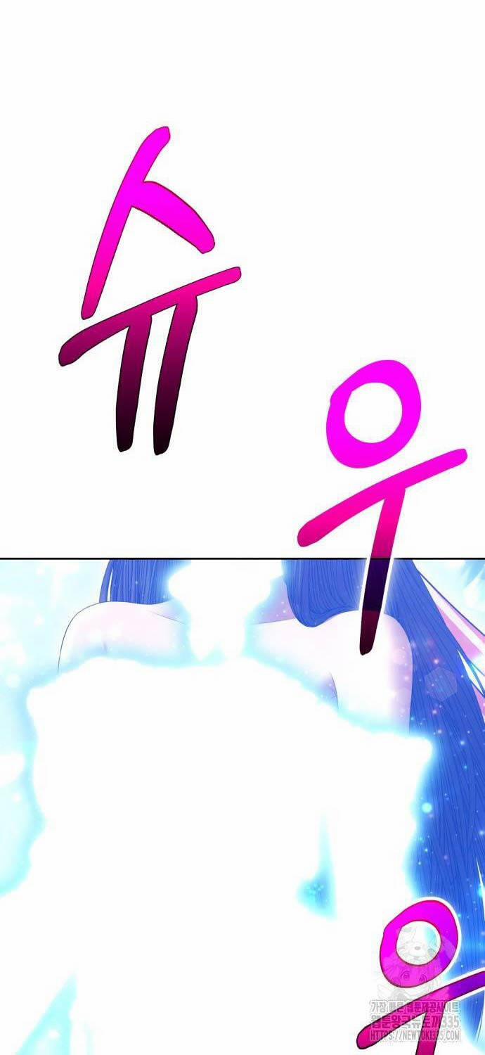 Gậy Gỗ Cấp 99+ 99 trang 339