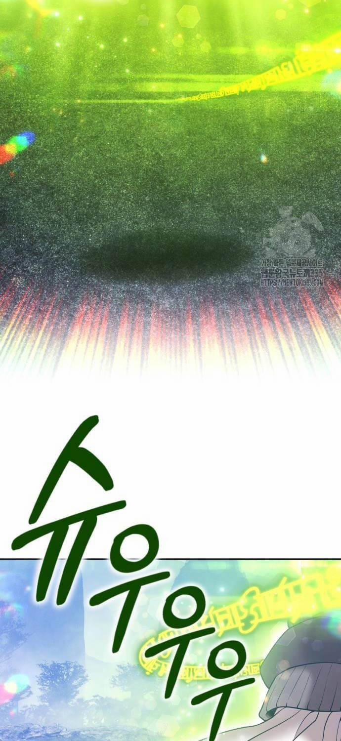 Gậy Gỗ Cấp 99+ 99 trang 42