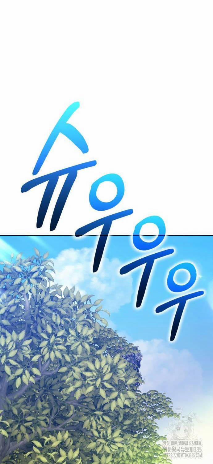 Gậy Gỗ Cấp 99+ 99 trang 51