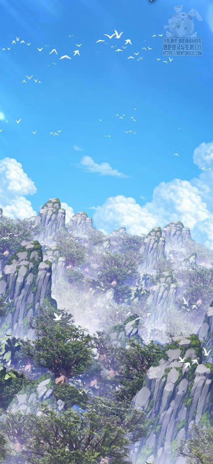 Gậy Gỗ Cấp 99+ 99 trang 56