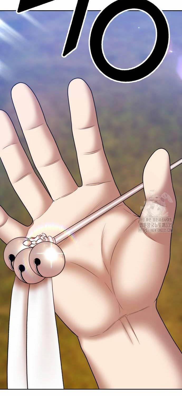 Gậy Gỗ Cấp 99+ 99 trang 81